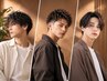 【新規】メンズ新規/初回のみのおまかせVIPコース＋頭浸浴