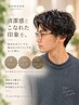 メンズカット＋パーマ＋クリアスパ