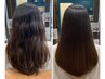 【艶髪ナチュラルストレート】