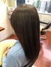 【プレミアム髪質改善】 艶髪カラー+髪のベースメイクトリートメント¥14300