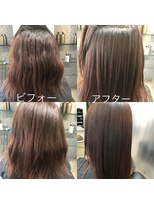 エノア 柏(ENORE) 弱酸性縮毛矯正