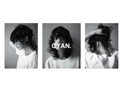 シアン 栄店(CYAN.)の写真