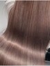 【類をみない髪質改善カラー】イルミナ・アディクシーカラー＋髪質改善TRイン