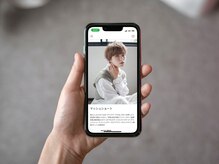 Q.ヘアスタイルの切り抜きや画像を見せても良いですか？［Cotton平塚/平塚駅］