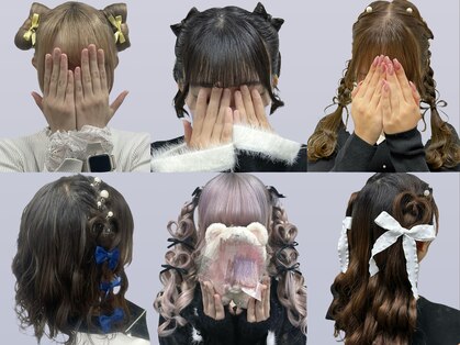 アールエーサロンモノクロ 秋葉原(RA SALON モノクロ)の写真