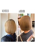 ハリウッドトリートメント