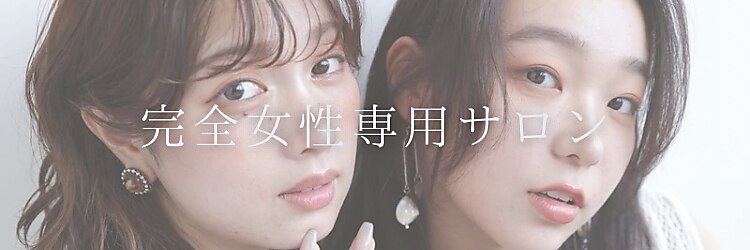 メルカ 天王寺(melca.)のサロンヘッダー