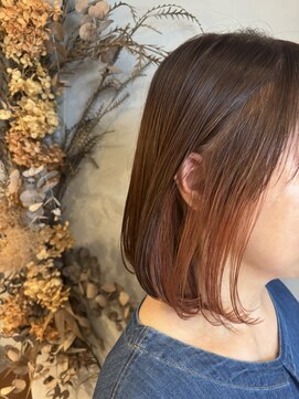 ヒトイロ(hitoiro) オレンジブラウン×オレンジインナーカラー