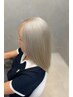 【YUU限定/平日限定】カット＋ブリーチダブルカラー￥19,800→￥13,980