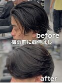 パーマ落としセンターパート毛流れパーマカルマヘア