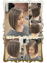 ヘアーファクトリー☆マハロ(Hair Factory☆MAHARO)&nbsp;ミルキーベージュ☆３Dヘアカラー