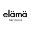 エラマ ヘアメゾン(elama hair maison)のお店ロゴ