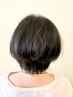 【火曜～金曜の平日限定】◆グレイカラー(白髪染め)