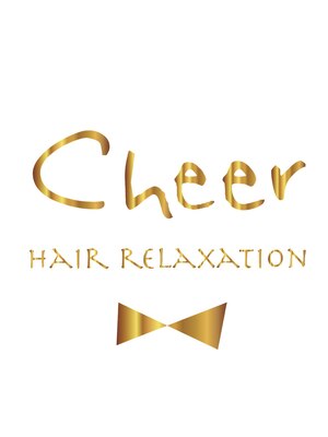 チアー ヘアリラクゼーション(cheer HAIRRELAXATION)