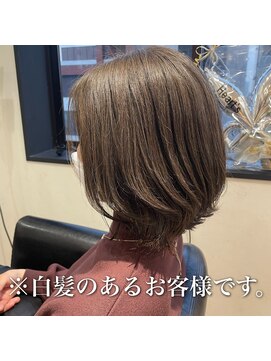 ハーツ(Heart's) グレージュヘア