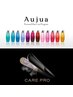 【纏まる艶髪】カット+Aujua4step×超音波ケアプロTR￥11550→￥11000