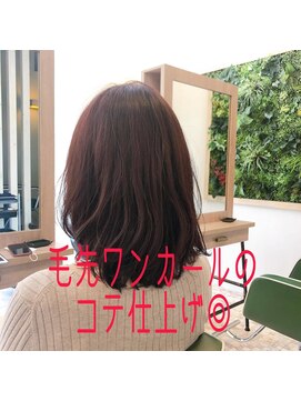 押上美容院 ヴィータ (vita) 大人女性ボブスタイル◎30代40代50代