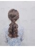 【平日】ヘアセット 2500円