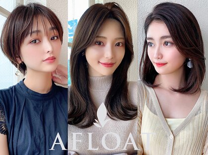 アフロートフクオカ(AFLOAT FUKUOKA)の写真