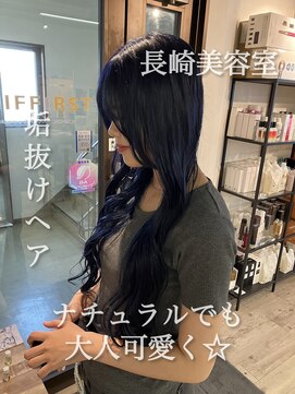 コワファースト長崎シャンプーボーイ 2nd(COIFF1RST 長崎 SHAMPOO BOY) 長崎 韓国ヘア ネイビーブルー ブリーチカラー ダブルカラー