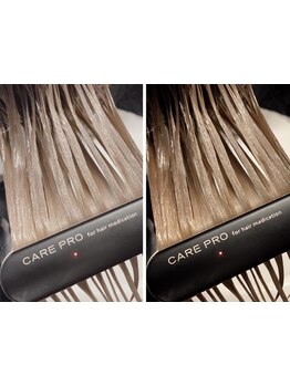 【大通駅徒歩3分/狸小路アーケード内】ヘアケア重視◎今までと一味違う仕上がりの良さを実感できるはず。