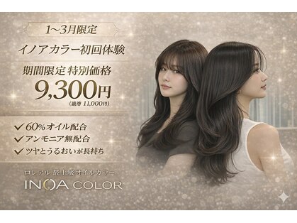 ジーエヌエム ゴニアンドムジン(G.N.M GUNHEE&MUJIN)の写真