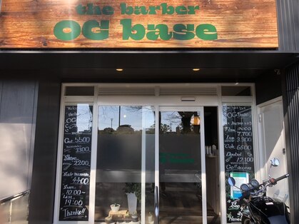 the barber OG baseの写真