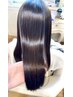【平日・女性限定】ダメージレス艶髪ストレート+クイックトリートメント