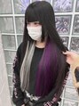 ローバー 錦(Rover) 左右違う色でインナーエクステ☆