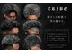 トライブ(TRIBE)の写真