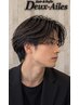     【自然な毛流れが欲しい方へ】メンズカット＋ニュアンスパーマ