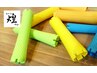 【2回目の方限定】メンズカット＋パーマ￥11,550→￥10,400