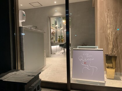 リッコ(Ricco)の写真