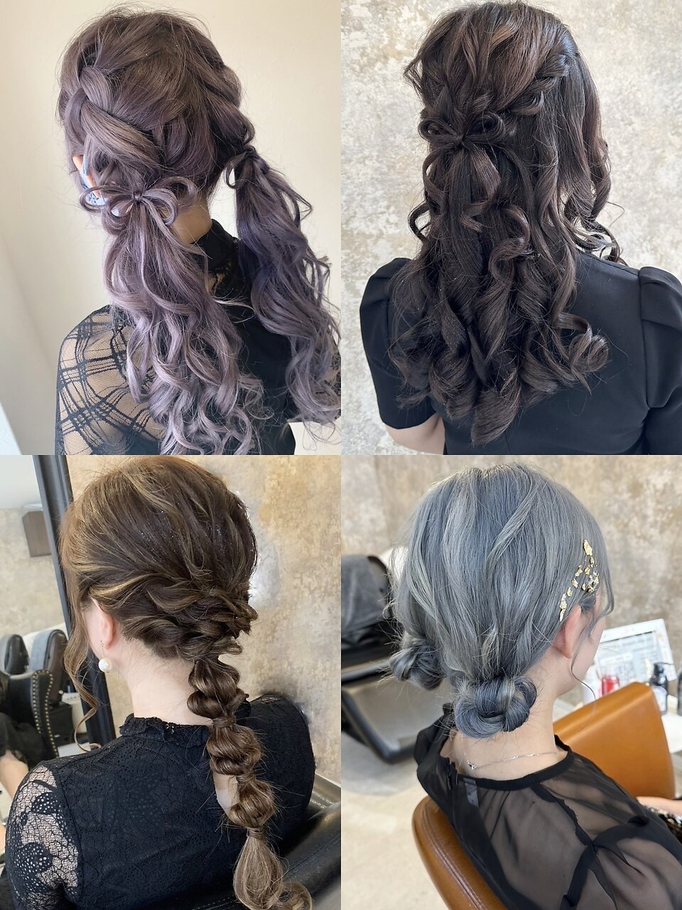 【17時〜20時】ヘアセット　\1800