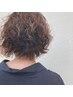 カット ＋ リムーバルケアパーマ ＋ トリートメント￥15,290～
