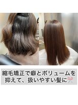 エノア 表参道(ENORE)&nbsp;髪質改善/縮毛矯正/美髪/艶髪/弱酸性縮毛矯正/美髪ストレート