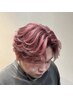 似合わせカウンセリング+カット+カラー＋トリートメント　￥11,000