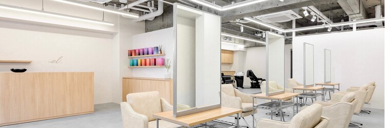 エルヘアメゾン(el. hair maison)のサロンヘッダー