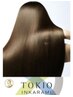 新導入☆毛髪強度回復◎ＴＯＫＩＯトリートメント＋デジタルパーマ￥14000