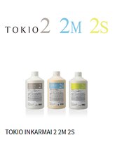 【2】インカラミし、毛髪内部に芯を形成　【溝の口】