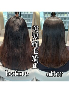 ルミス 銀座(Lumis) ボブ/ミディアム/大人可愛い/20代/30代/40代/50代