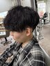 【学生限定】カット+シャドウパーマ￥8500(平日￥8300)#大通#メンズパーマ