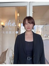 五感鷹匠 髪の診療所 石野 しおり