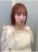 くびれヘア/アプリコットオレンジ/ボブ/髪質改善/縮毛矯正/