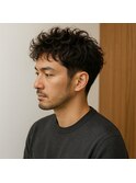 大人メンズツーブロック立体パーマ　20代 30代 40代 50代 60代