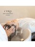 CE.RO エイジングケアスパ（フルボ酸＆アミノ酸配合シャンプー使用）