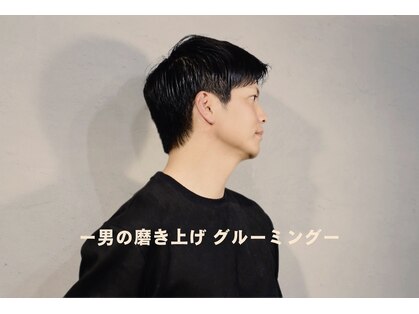 ボンド ヌーク(BOND / neuk)の写真