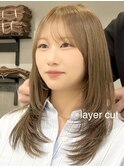 レイヤーカット