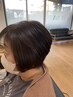 【肌に優しい】カット+ノンジアミンカラー ¥14000→¥11800【市が尾駅】