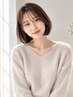 【人気No.1】カット＋髪質改善カラー＋髪質改善トリートメント￥7,980